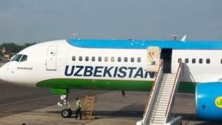 "O'zbekiston Havo yo'llari" uchog'i