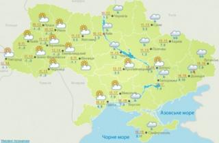 Прогноз погоды на 10 мая