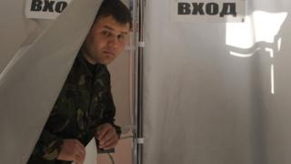 вибори у Південній Осетії