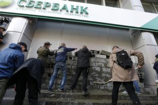 Минулого тижня у Києві й інших містах пройшли протести проти російських банків