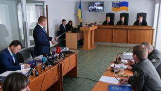 справа януковича