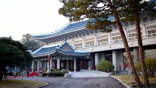 青瓦台