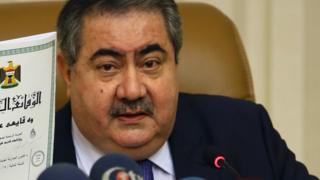 Ministan Kudin kasar Hoshyar Zebari