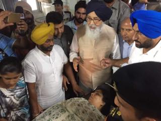 पंजाब आप विधायक