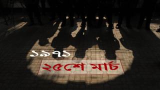 বাংলাদেশ রাষ্ট্রীয়ভাবে এবছর থেকে ২৫শে মার্চকে গণহত্যা দিবস পালন করছে