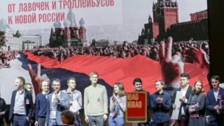 Встреча кандидатов в муниципальные депутаты