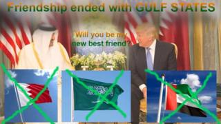 قطر