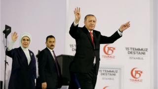 Президент Эрдоган прибыл в Стамбул
