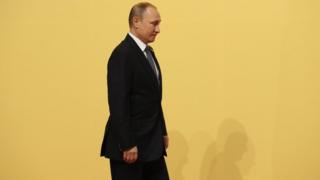 Путін