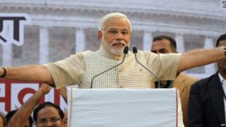 मोदी