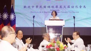 蔡英文曾於今年6月訪問巴拿馬。