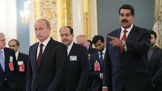 Владимир Путин и Николас Мадуро