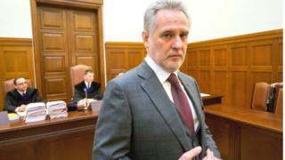 Фирташ