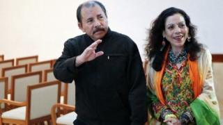 Daniel Ortega na mkewe