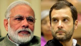 नरेंद्र मोदी और राहुल गांधी