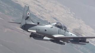 افغانستان