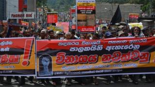 බ්රහස්පතින්දා පැවති විරෝධතාව