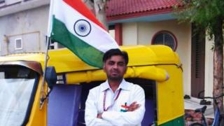 राजवीर उपाध्याय
