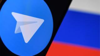 Telegram