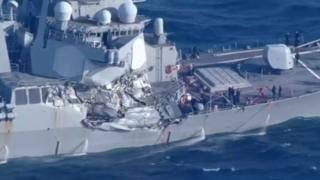 USS Fitzgerald
