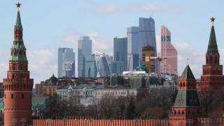 Москва