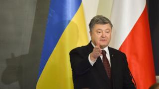 Порошенко