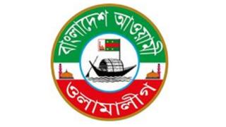 ওলামা লীগ