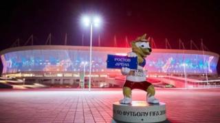 كأس العالم