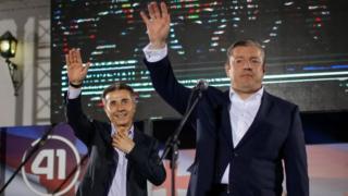 Иванишвили и Квирикашвили