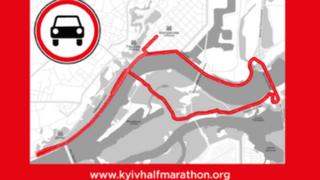 kyivhalfmarathon