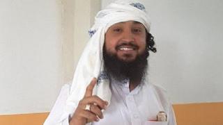 Man identified as Abu-Hurayrah al-Britani