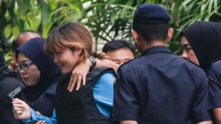 Đoàn Thị Hương