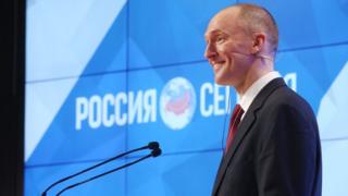 Картер Пейдж