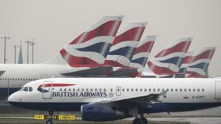 British airways aircraft