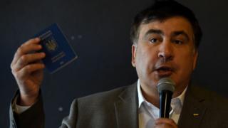 саакашвили