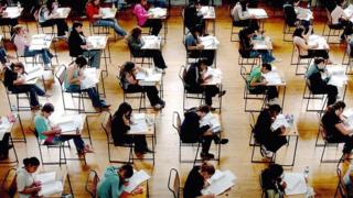 Exam hall