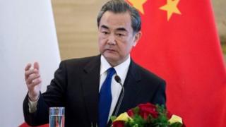 Wang Yi