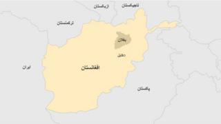 بغلان