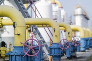 Газогін