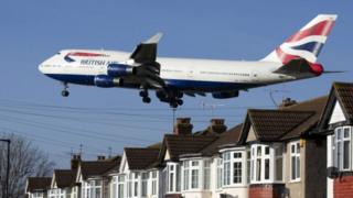 літак British Airways