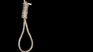 پاکستان، سزائے موت