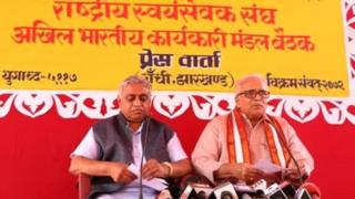 मनमोहन वैद्य