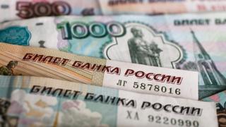 рубли