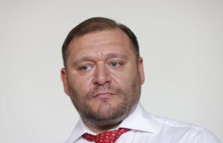 Добкін