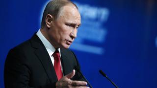 Владимир Путин