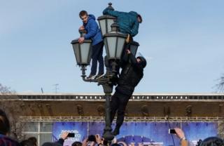 Москва