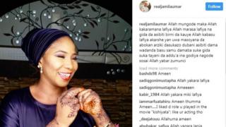 Jamila Nagudu ta ce tana kaunar shan lemon kwalba