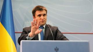 Павло Клімкін