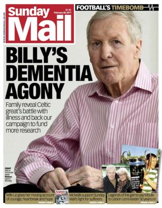 Sunday Mail