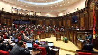 Ermənistan parlamenti